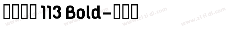微软雅黑 113 Bold字体转换
